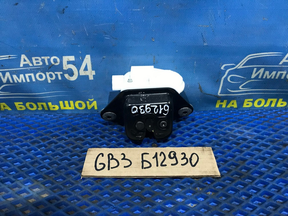 Замок багажника Honda FREED 2008-2011
