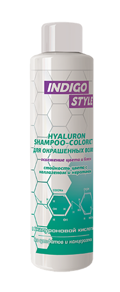 Indigo Style Hyaluron Шампунь-колорист, для окрашенных волос, 1000 мл