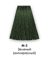 M-3 Зеленый (антикрасный)