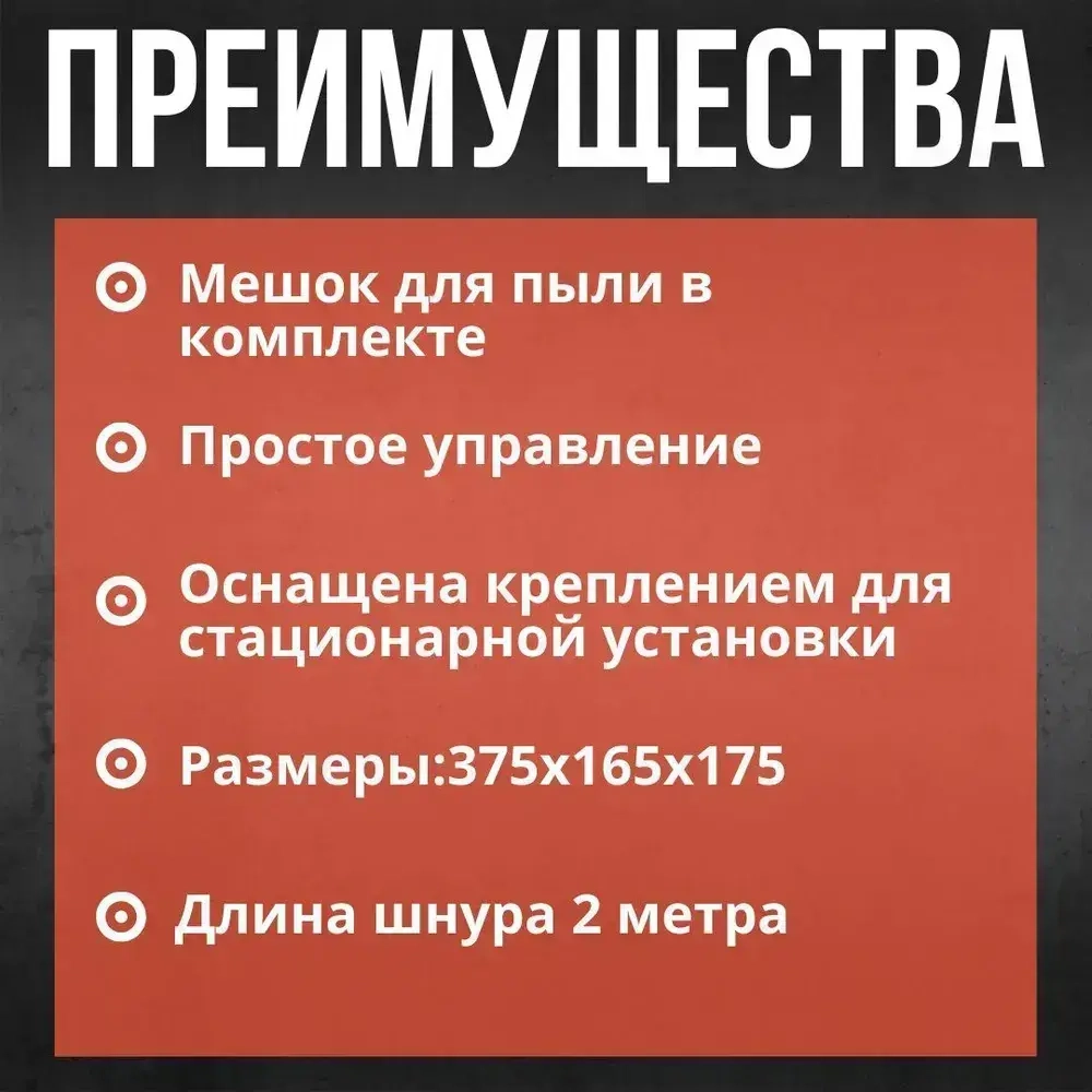 Ленточная шлифовальная машина ЛШМ BBS76/1100S