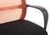 Кресло Fast W-207 Черный Пластик/Оранжевый