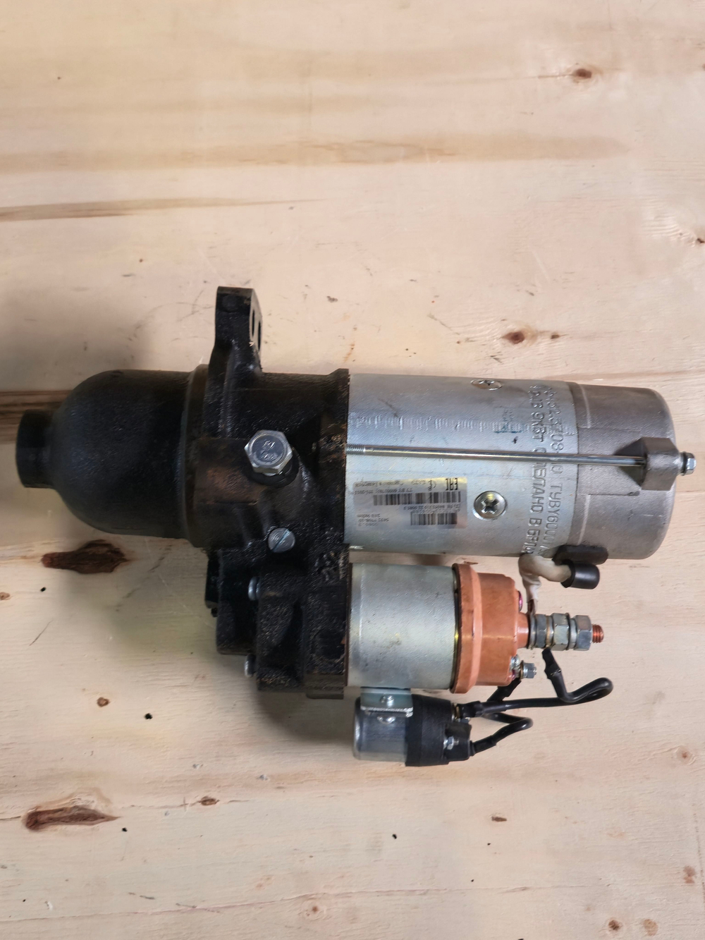 Стартер Камаз, Урал, ЗИЛ, ЛАЗ, Лиаз дв.740, 7403 24В z 10 9.0кВт (с доп. реле) БАТЭ