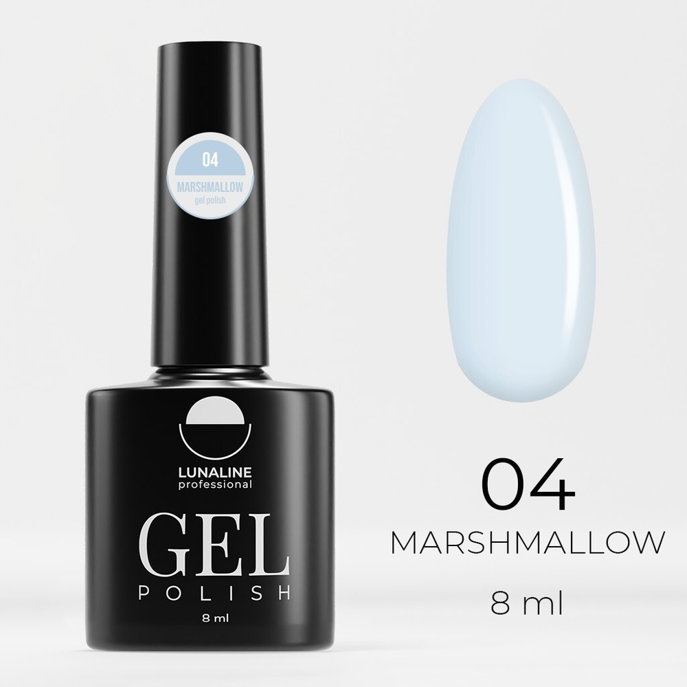 Гель-лак LunaLine Marshmallow 04 8 мл [р]
