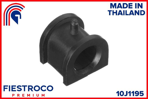 Втулка стабилизатора 10J1195