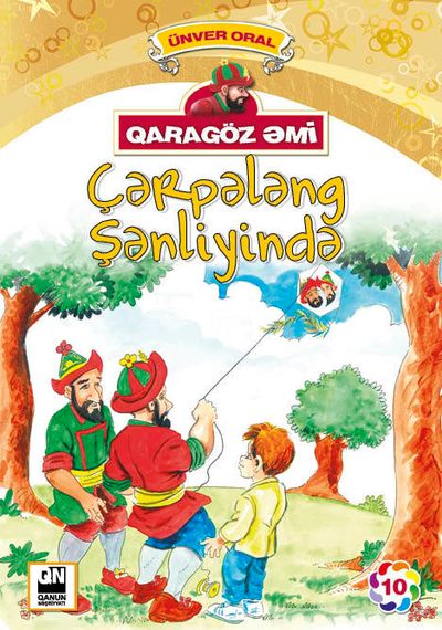 Qaragöz Əmi Çərpələnq Şənliyinde