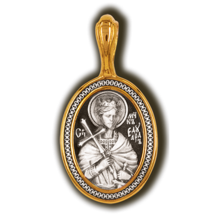 Эдуард святой мученик. Нательная икона из серебра с позолотой.