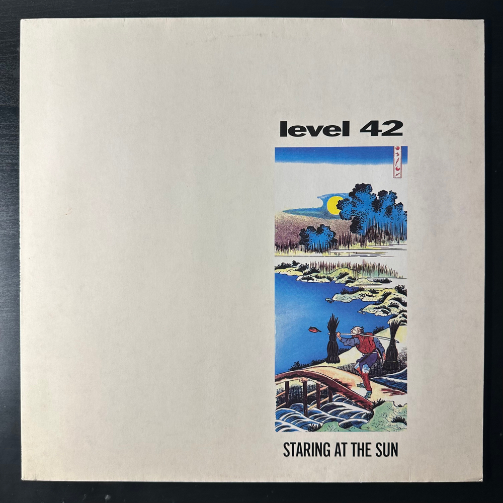 Level 42- Staring At The Sun (Германия 1988г.)