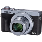 Компактный фотоаппарат Canon PowerShot G7X Mark III Silver