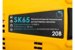 Заклепочник аккумуляторный для вытяжных заклепок Skytools SK65