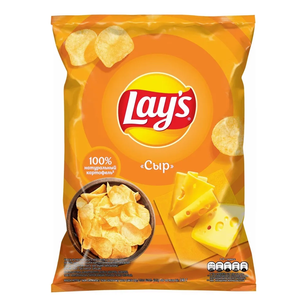 Lays чипсы из натурального картофеля со вкусом сыра 140гр., блок 19шт.