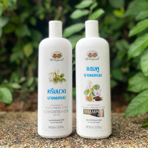 Кондиционер для волос на основе масла Агарового дерева Conditioner Lady Of The Fragrant Hair Abhaibhubejhr