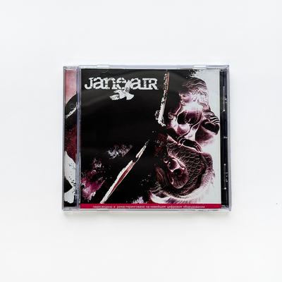 CD "Jane Air “
