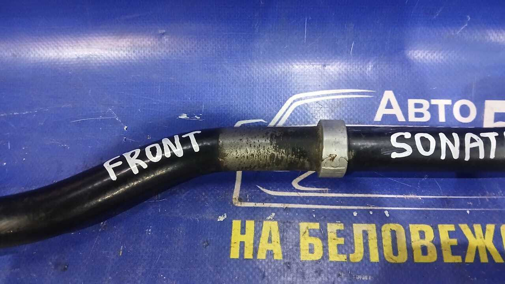 Стабилизатор поперечной устойчивости передний HYUNDAI SONATA 2005