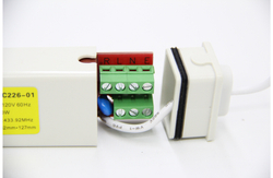 Радиоприемник влагозащищенный, AC226-01