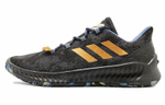 Кроссовки Adidas Harden Mvp