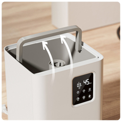 Увлажнитель DEERMA DEM-F951W