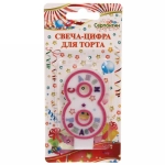 Свеча для торта Цифра С Днем Рождения «8» 6 см, розовый