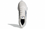 Кроссовки Adidas Ultrabounce