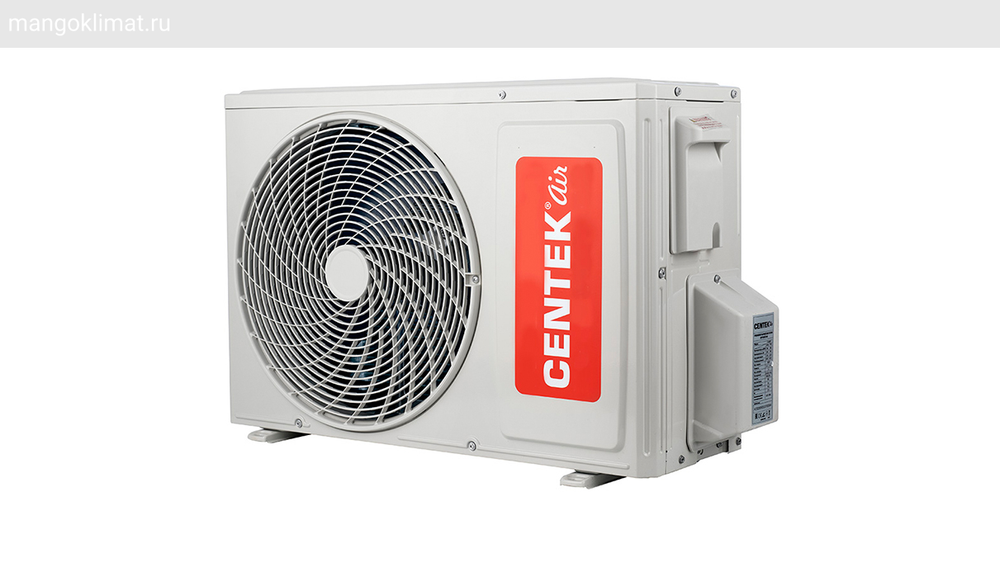 Сплит-система Centek SDC Inverter CT-65SDC07+