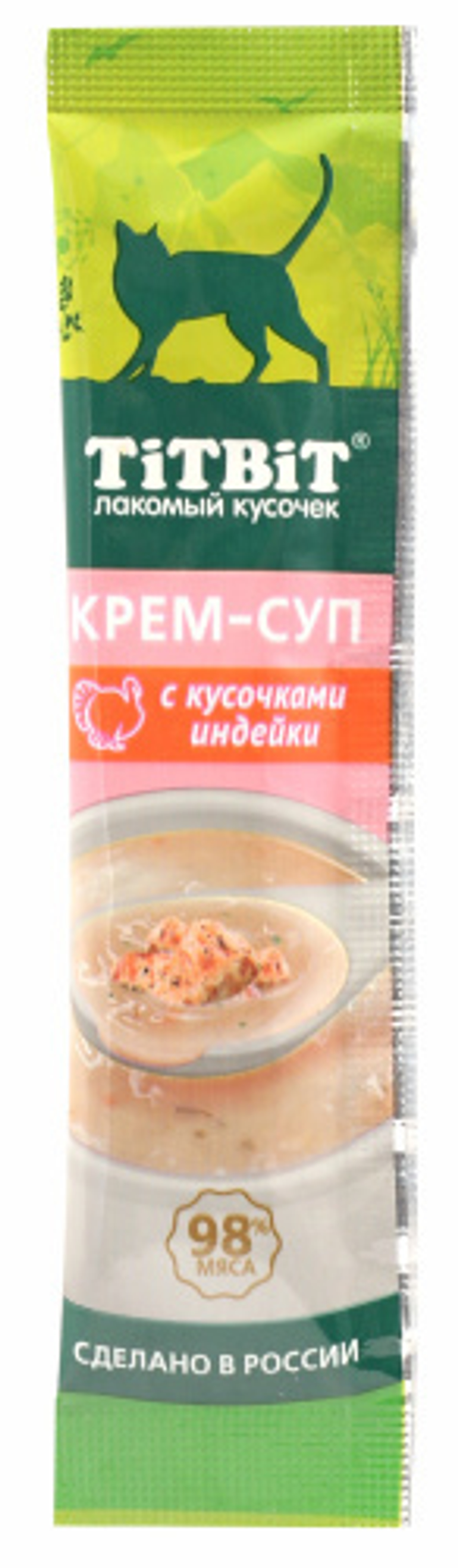 TITBIT Крем-суп для кошек с кусочками индейки, 10 г