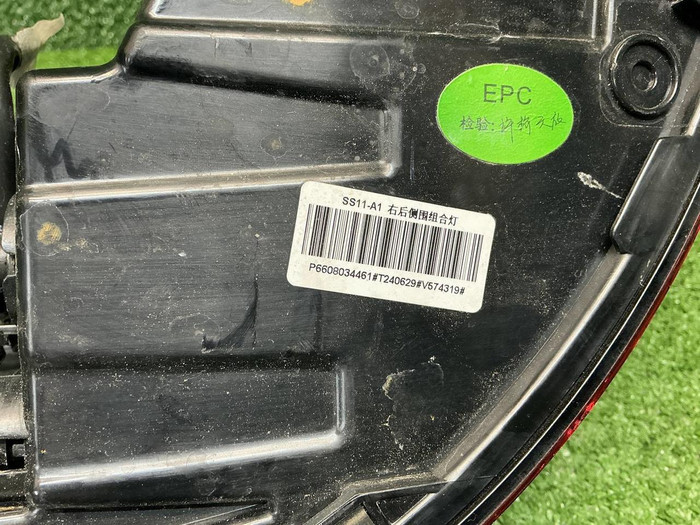 Фонарь правый внешний Geely Emgrand 2 (2021-н.в.)