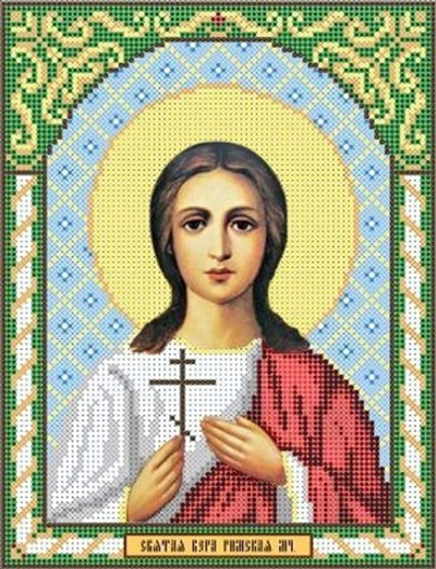 ИГ-2013 Святая Вера