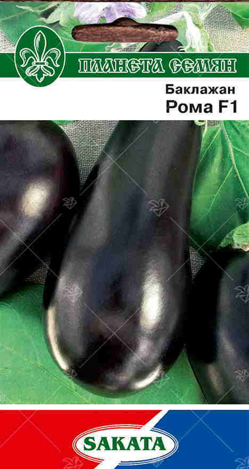 Баклажан Рома F1