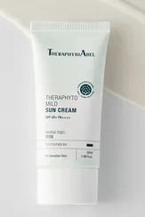 Освежающий увлажняющий солнцезащитный крем SPF 50+, PA++++