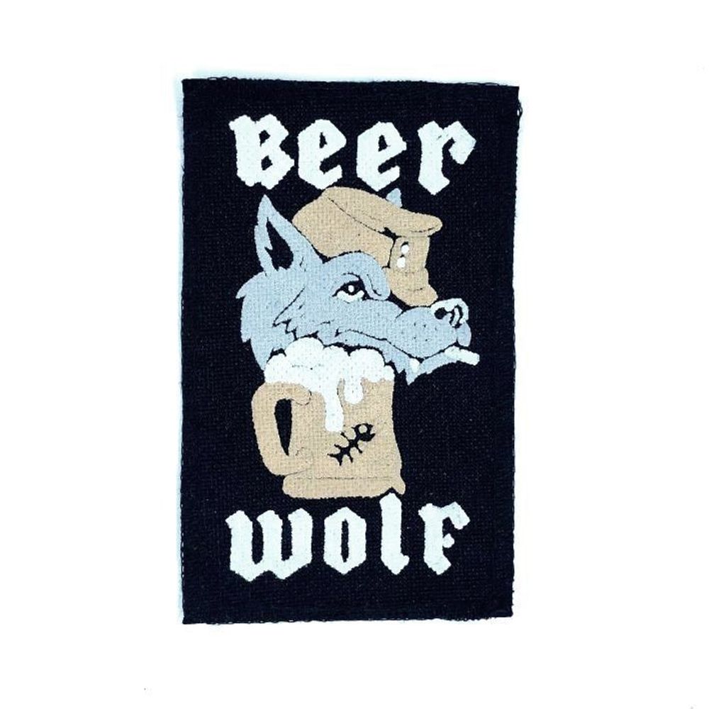 Нашивка Beer Wolf