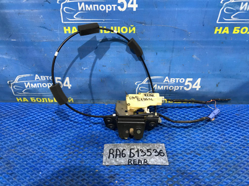 Замок багажника Honda ODYSSEY 1998-2004