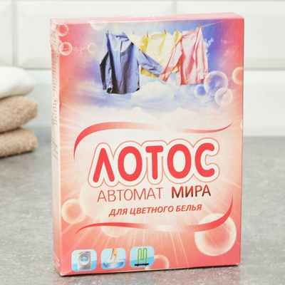 Порошок стиральный "МИРА Лотос" для цветного белья 450 г