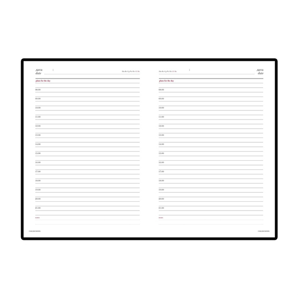Подарочный набор - Parker Jotter, шариковая ручка + ежедневник