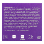 Andalou Naturals, биоактивная ягодная маска с фруктовыми ферментами, омолаживающая, 50 г (1,7 унции)