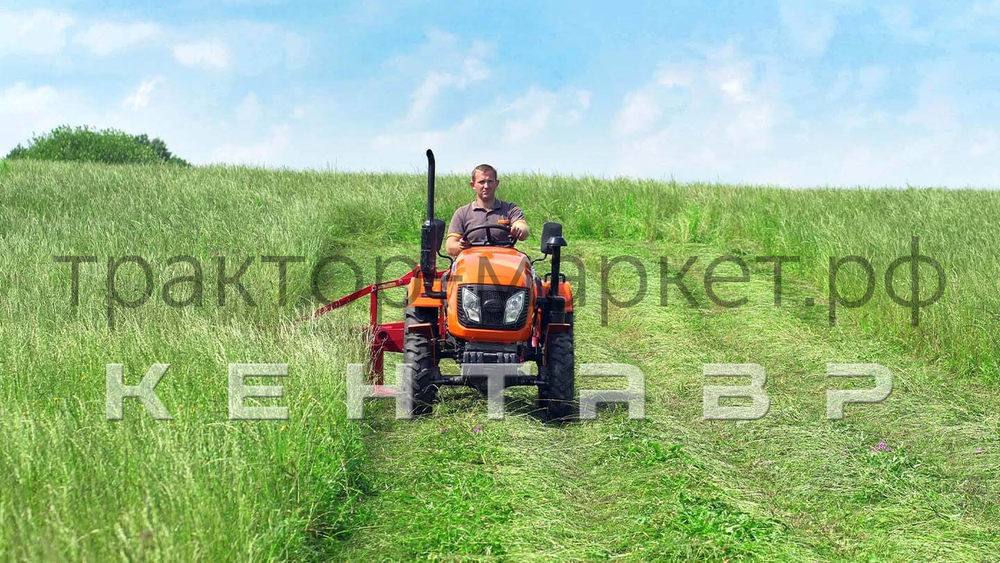 Косилка роторная Wirax | Виракс Z-069/3 (1,35 м на короткой ноге)