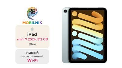 iPad mini 7 (2024) Wi-Fi 512ГБ Blue (Без RuStore)