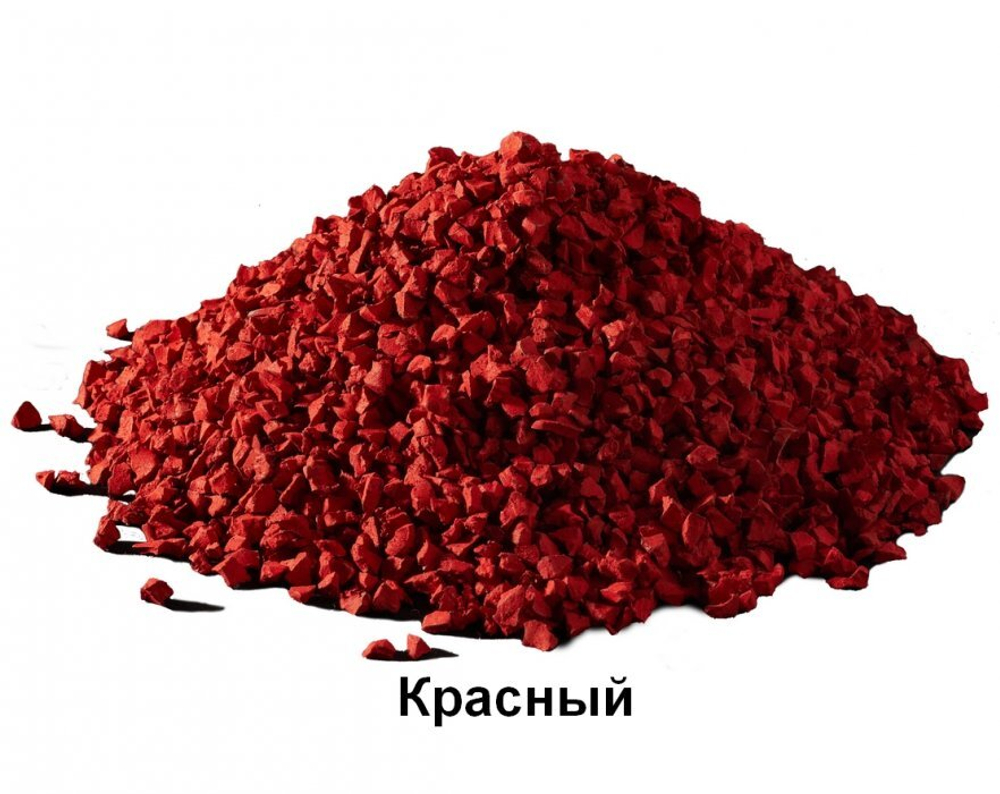 Резиновая крошка TORUDA SBR STANDART (20 кг)