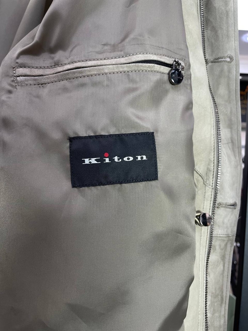 Замшевая куртка Kiton
