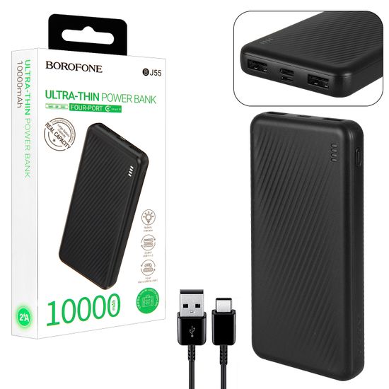 Внешний аккумулятор BJ55 10000 mAh BOROFONE черный