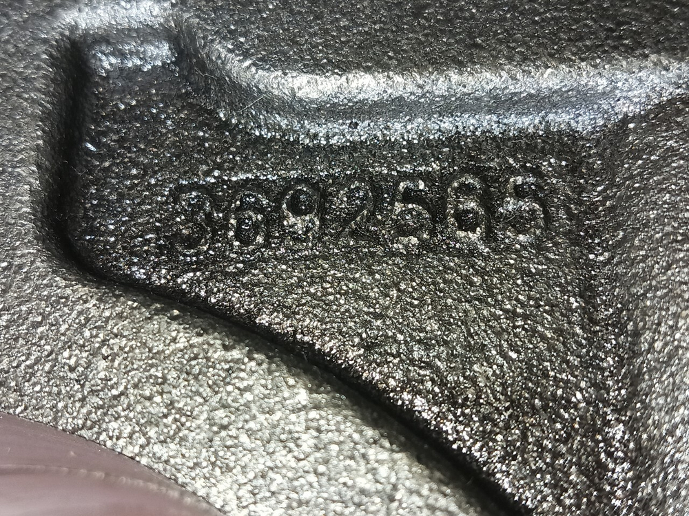 Комплект бугелей 2024г.