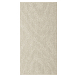 Безворсовый ковер IKEA FULLMAKT (ФУЛЛМАКТ), Бежевый, 80x150 см