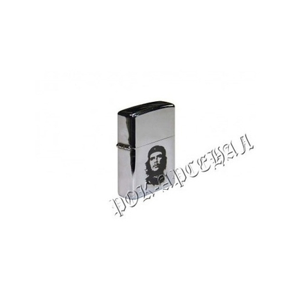 Зажигалка бензиновая Че Гевара