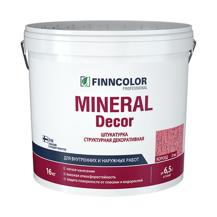 Штукатурка структурная шуба 1,5 мм KTA Mineral Decor TIKKURILA 16 кг белый