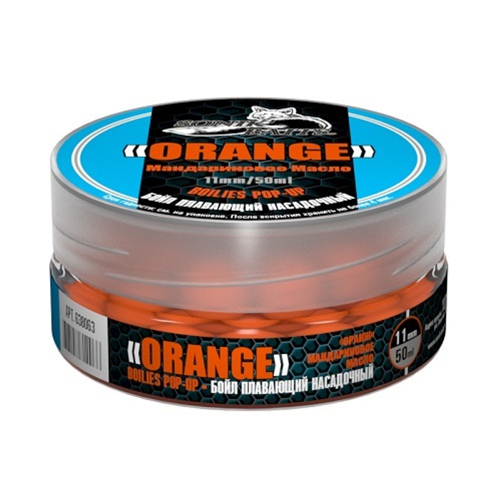 Бойлы насад. плав. Sonik Baits ORANGE Fluo Pop-ups 11мм 50мл (Оранж Мандариновое масло)