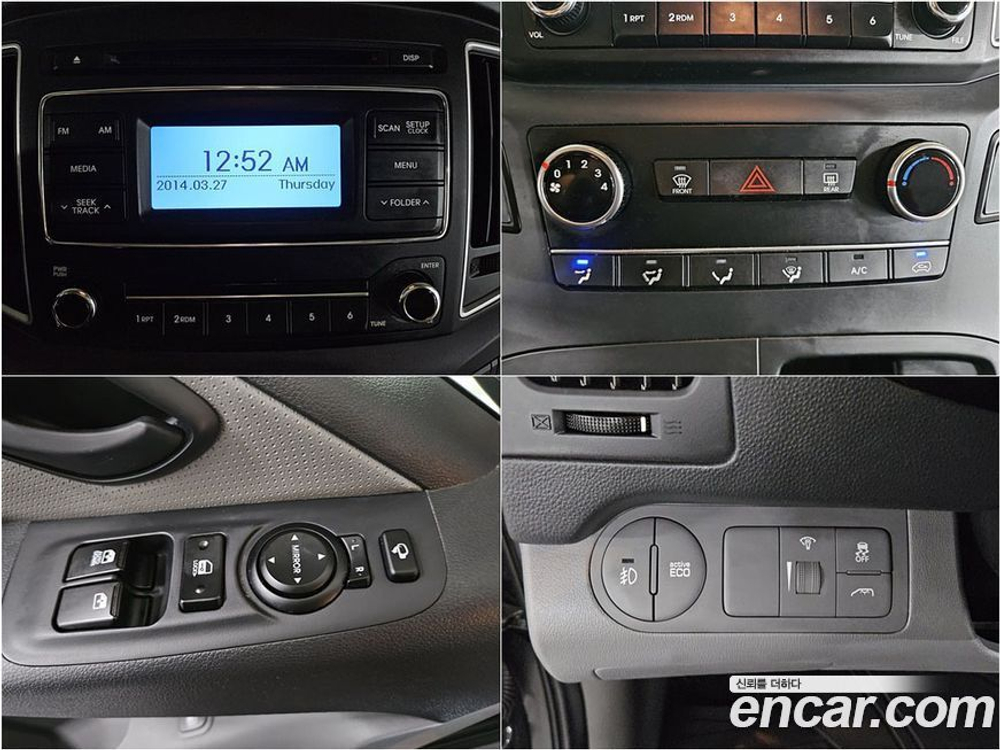 Hyundai The New Grand Starex Van 5-и местный (07.2020)
