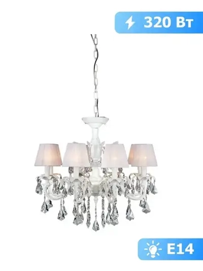 Подвесная люстра Omnilux OML-30807-08