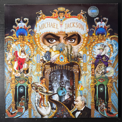 Michael Jackson - Dangerous 2LP (Голландия 1991г.)