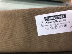 Микровелюр Aquarelle (Акварель) 08