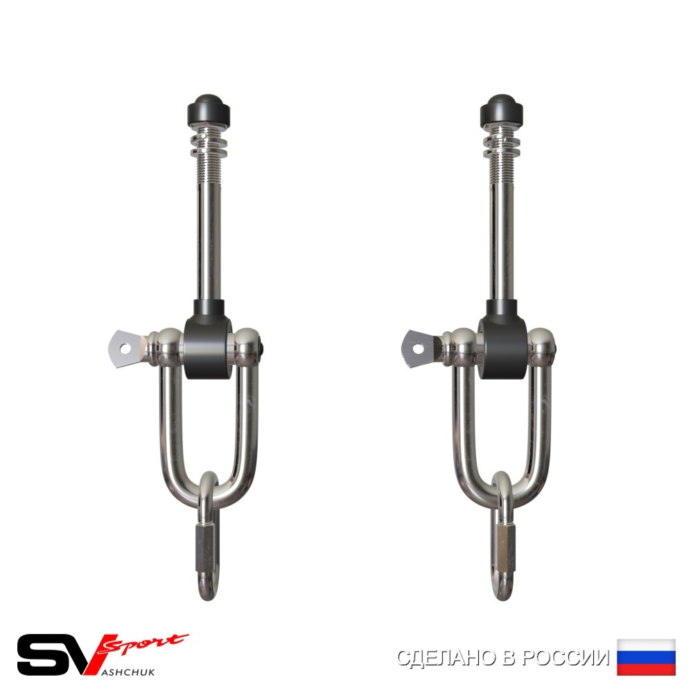 Подвесы для качелей на втулке Sv Sport