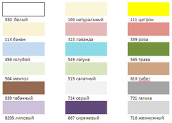 Полотенце 67x140 Vossen Eco Energy сиреневое