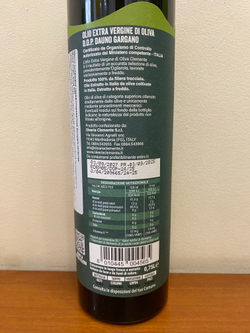 Оливковое масло Clemente D.O.P. DAUNO GARGANO, Extra Virgin 0,75 л, Италия